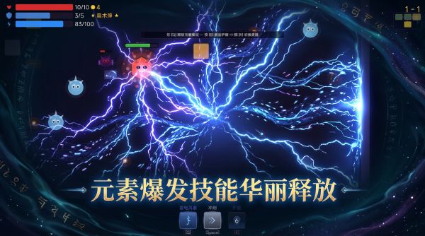 幻渊什么时候出 公测上线时间预告