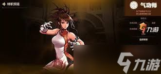 DNF狄瑞吉版本女气功怎么加点