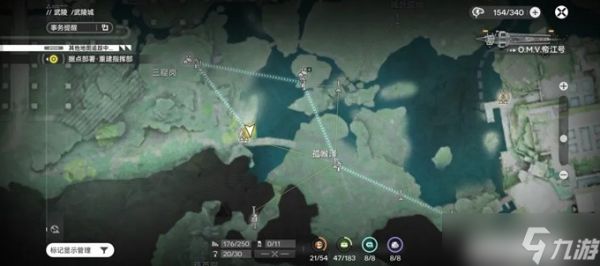 明日方舟终末地长滑索怎么布置-长滑索布置点位推荐