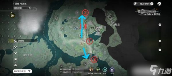 明日方舟终末地长滑索怎么布置-长滑索布置点位推荐