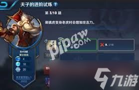 王者荣耀中无法兑换新品英雄的手段有哪些