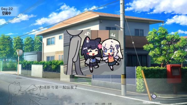 饲养染的30 DAYS好玩吗 饲养染的30 DAYS玩法简介