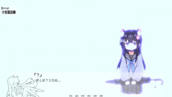 饲养染的30 DAYS好玩吗 饲养染的30 DAYS玩法简介