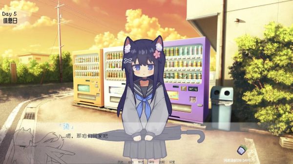 饲养染的30 DAYS好玩吗 饲养染的30 DAYS玩法简介