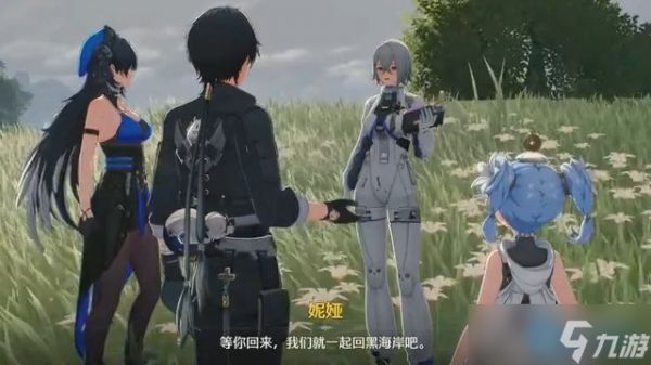 刺玫菇采集攻略：刷新点与高效打法技巧