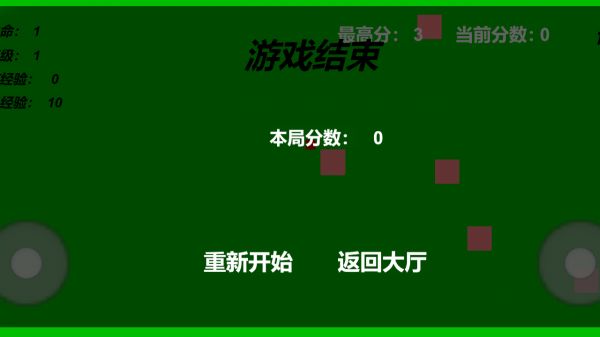 纯色战争什么时候出 公测上线时间预告