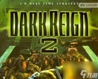 《黑暗王朝2》完美攻略 怎么打败王朝 开启新世界的篇章