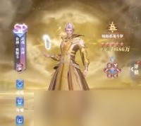 斗罗大陆猎魂世界重伤流阵容怎么搭配