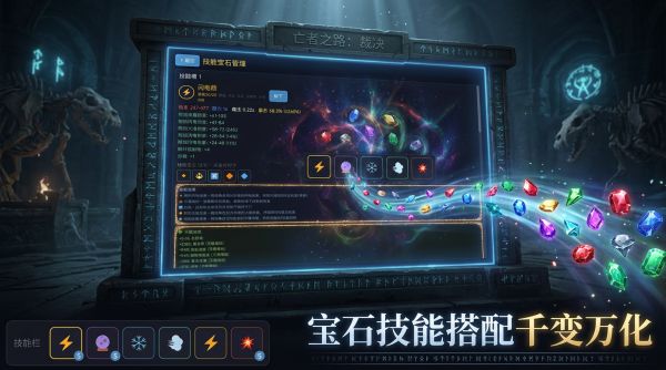 亡者之路:裁决什么时候出 公测上线时间预告