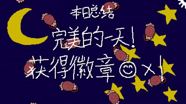 哭泣的猫咪好玩吗 哭泣的猫咪玩法简介