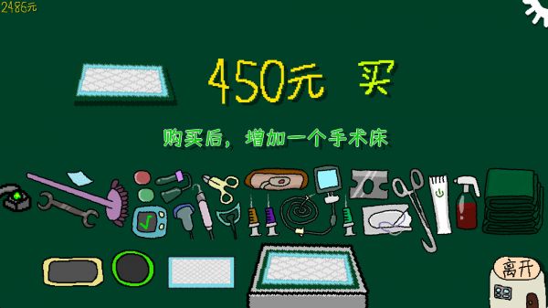 哭泣的猫咪好玩吗 哭泣的猫咪玩法简介