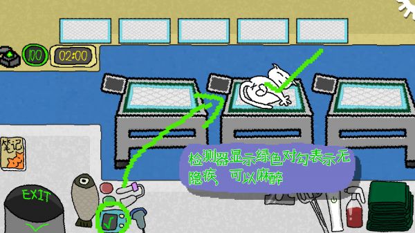 哭泣的猫咪好玩吗 哭泣的猫咪玩法简介