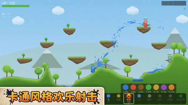 溅射风暴什么时候出 公测上线时间预告