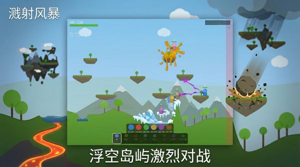 溅射风暴什么时候出 公测上线时间预告