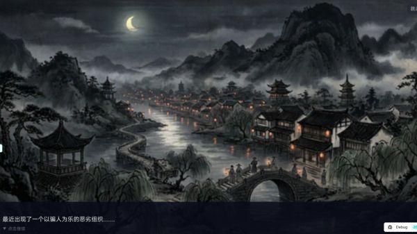 十二唬牌什么时候出 公测上线时间预告