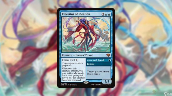 《万智牌:旅法师对决》Secrets of Strixhaven 中 Ancestral Recall 回归