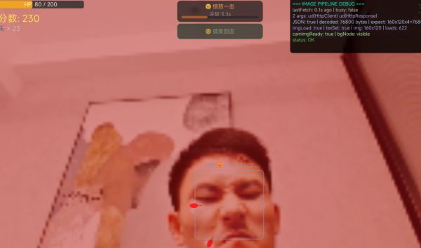 拍蚊子什么时候出 公测上线时间预告