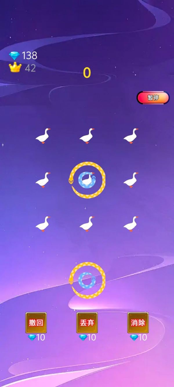 浅墨时光什么时候出 公测上线时间预告