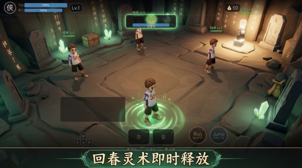 仙侠修为录好玩吗 仙侠修为录玩法简介