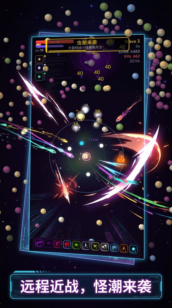 暗夜收割者什么时候出 公测上线时间预告