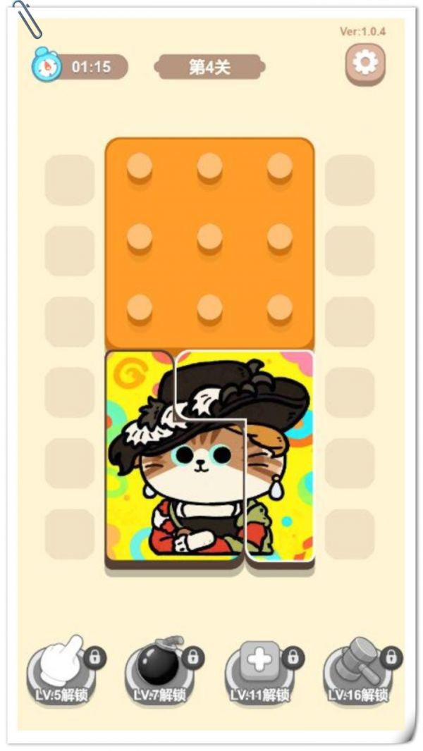 佛系消消乐拼个图吧好玩吗 佛系消消乐拼个图吧玩法简介