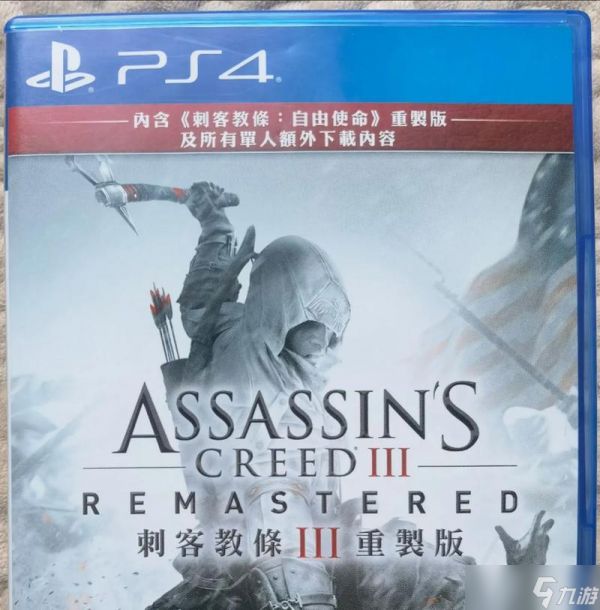 刺客信条4结局与刺客信条3剧情的细思极恐（神秘现实与历史互动）