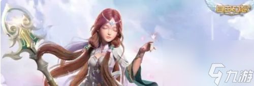 自由幻想战士带什么宠物好 自由幻想战士宠物推荐