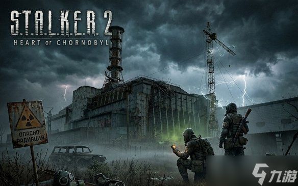 《潜行者2》或迎巨变! 改用虚幻5.7并支持路径追踪技术