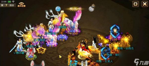 问道助阵战斗技巧是什么？