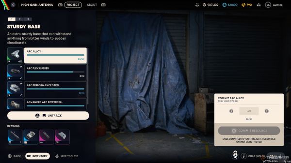 在《ARC Raiders》中何处寻找评估者矩阵