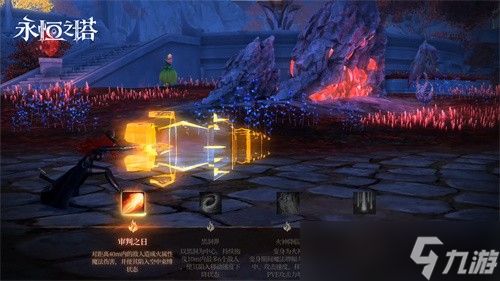 永恒之塔怀旧服重磅回归:4月1日“烽火再起”新服开启,“火神契约”全新版本震撼上线!