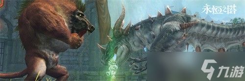 永恒之塔怀旧服重磅回归:4月1日“烽火再起”新服开启,“火神契约”全新版本震撼上线!