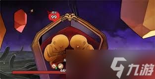 火山的女儿再度重逢探险地图能获得哪些物品