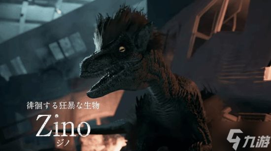 M站仅40分：东京化为废墟 异变求生游戏首次更新！