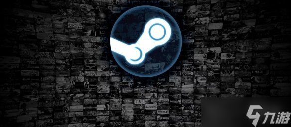 Steam今日更新了区域定价系统！多款游戏有望降价