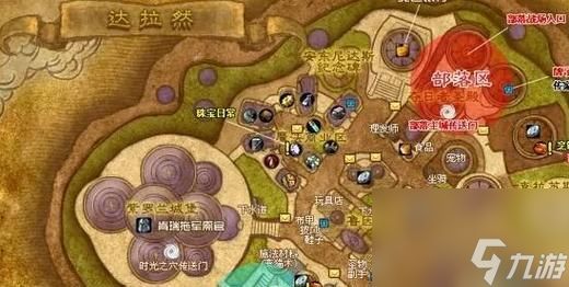 魔兽世界中包子的获取地点在哪里?