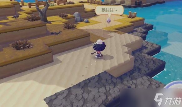 宝可梦Pokopia飘飘球招募方法