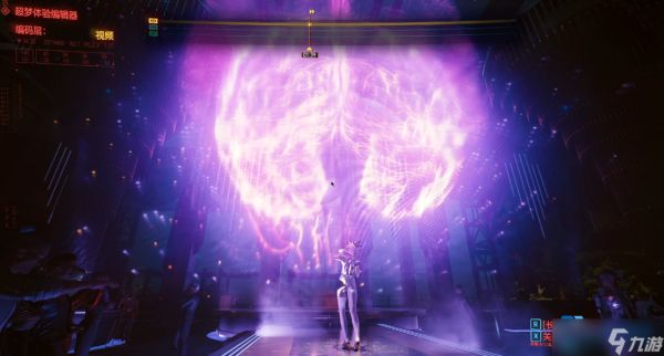 揭秘夜之城超梦体验店全攻略