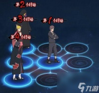 火影忍者ol忍考人物怎么获取 有什么获取途径