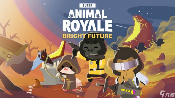 《Super Animal Royale》中《Bright Future》如何平衡休闲与竞技玩法