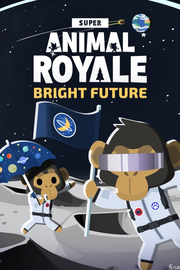 《Super Animal Royale》中《Bright Future》如何平衡休闲与竞技玩法