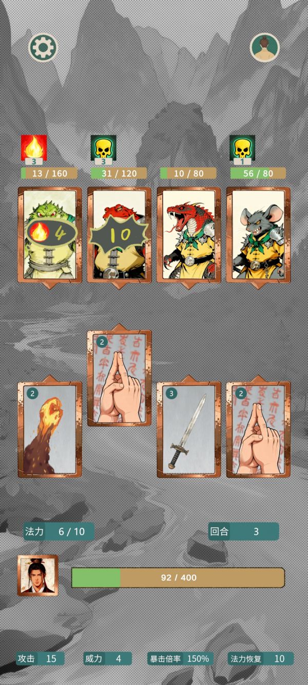 逃出金光洞什么时候出 公测上线时间预告