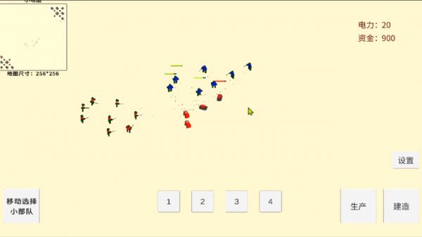 像素战争铁流纪元什么时候出 公测上线时间预告