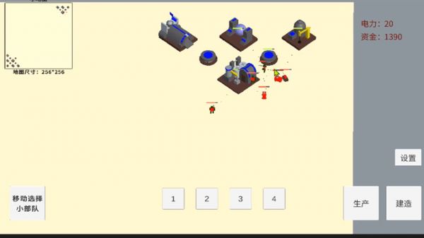 像素战争铁流纪元什么时候出 公测上线时间预告