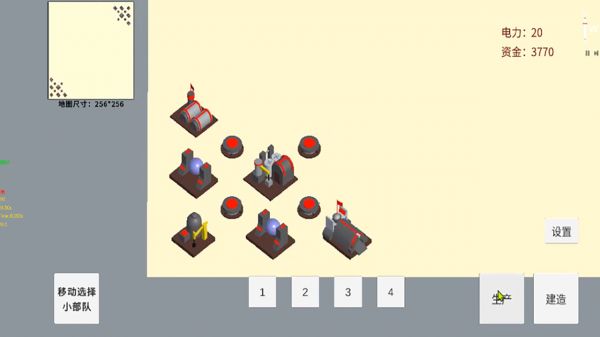 像素战争铁流纪元什么时候出 公测上线时间预告