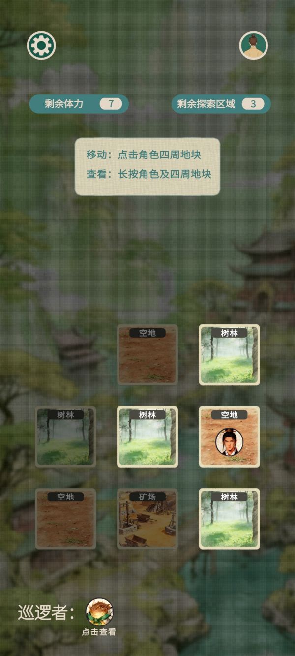 逃出金光洞好玩吗 逃出金光洞玩法简介