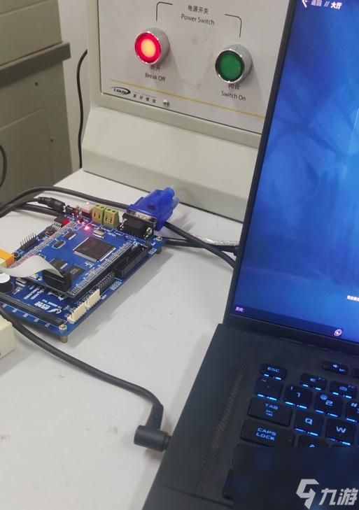 绝地求生板子制作方法是什么？需要哪些材料？