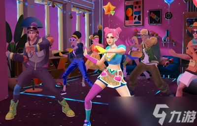 舞力全开派对怎么玩