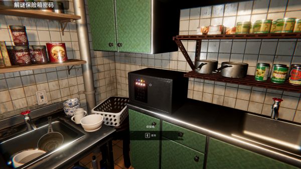 生于午夜好玩吗 生于午夜玩法简介