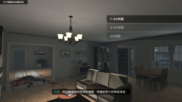 生于午夜好玩吗 生于午夜玩法简介